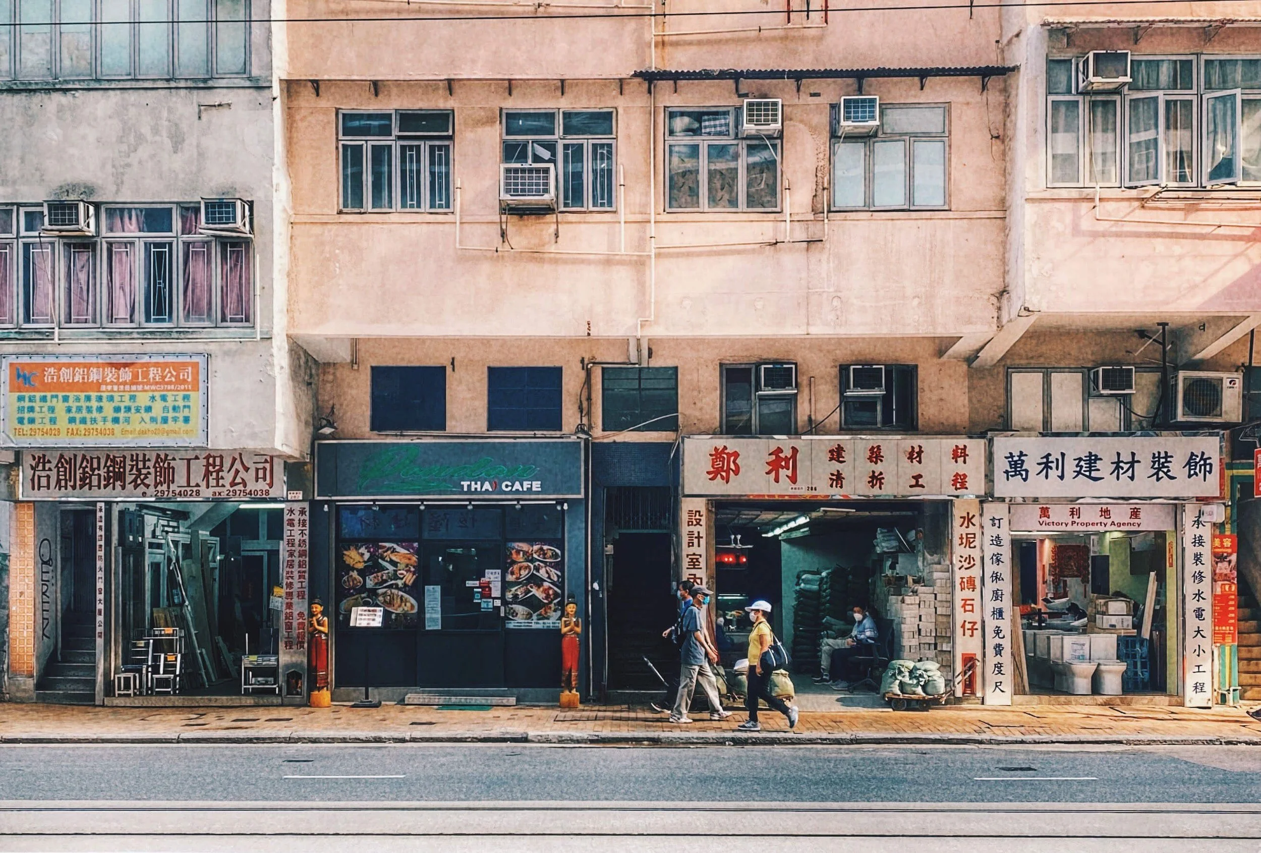 Sai Ying Pun in Hong kong, the best neighborhoods in Hong Kong