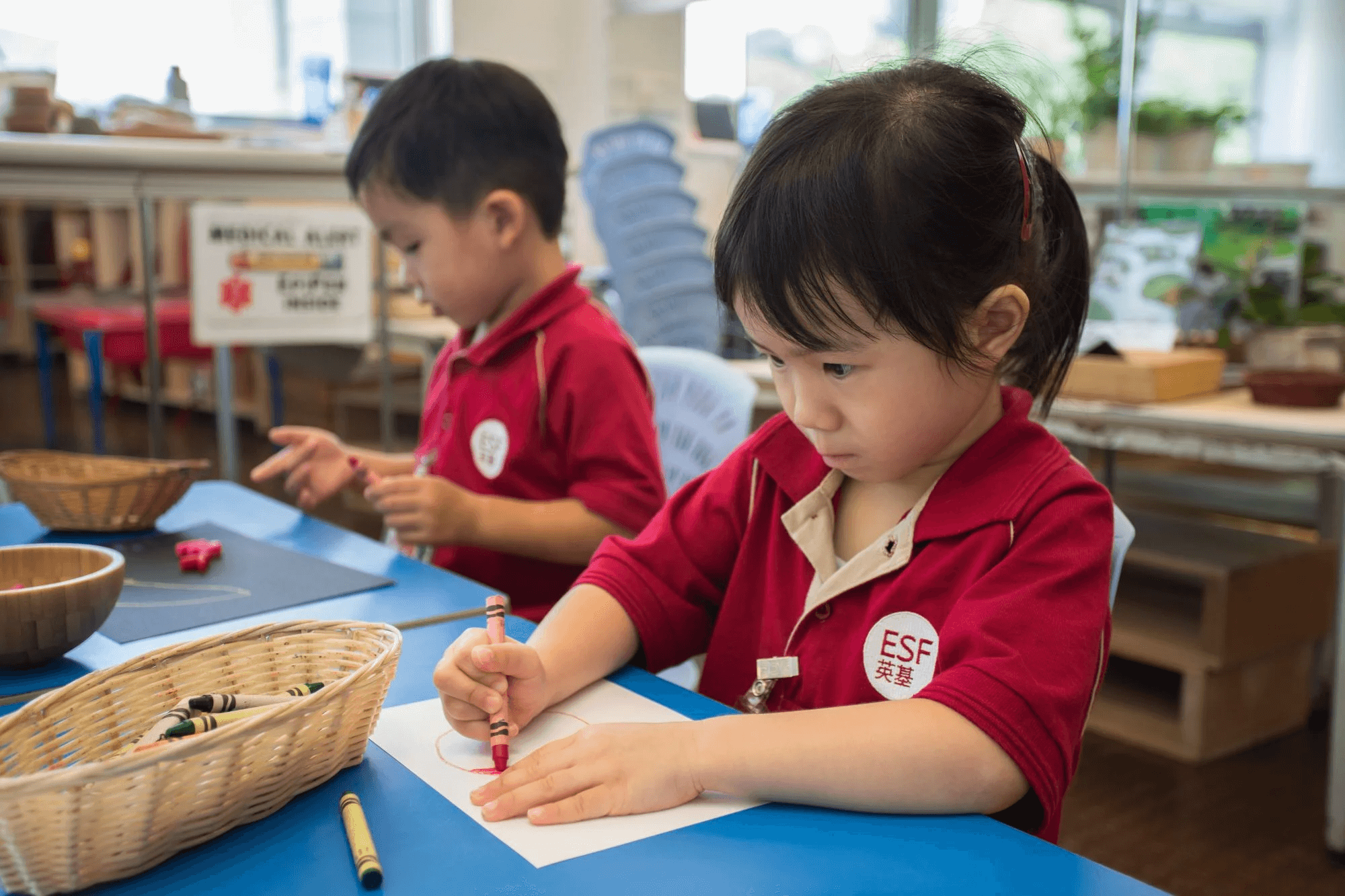 English Schools Foundation Hong Kong