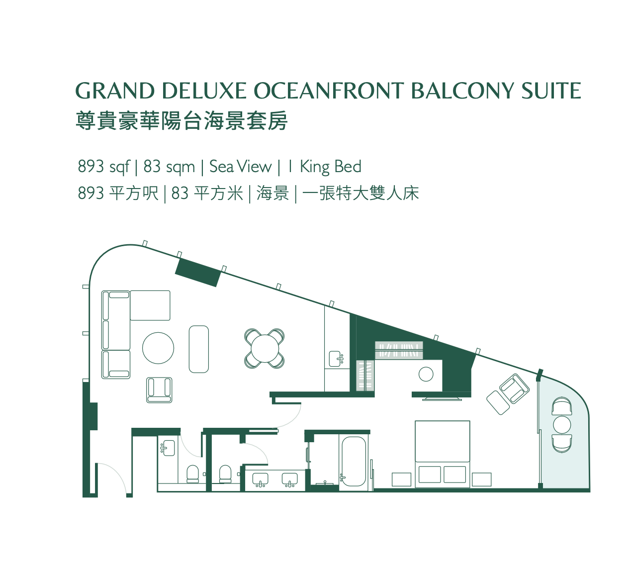 Fullerton Ocean Park Grand Deluxe Oceanfront Room