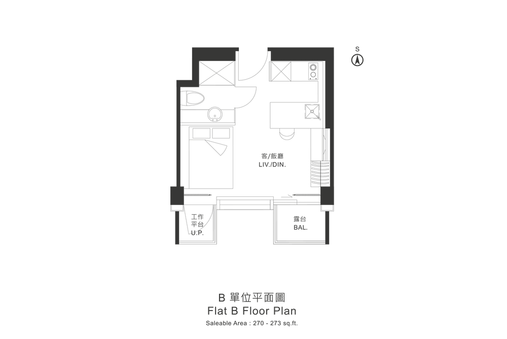 DHome Studio Unit B Floor Plan