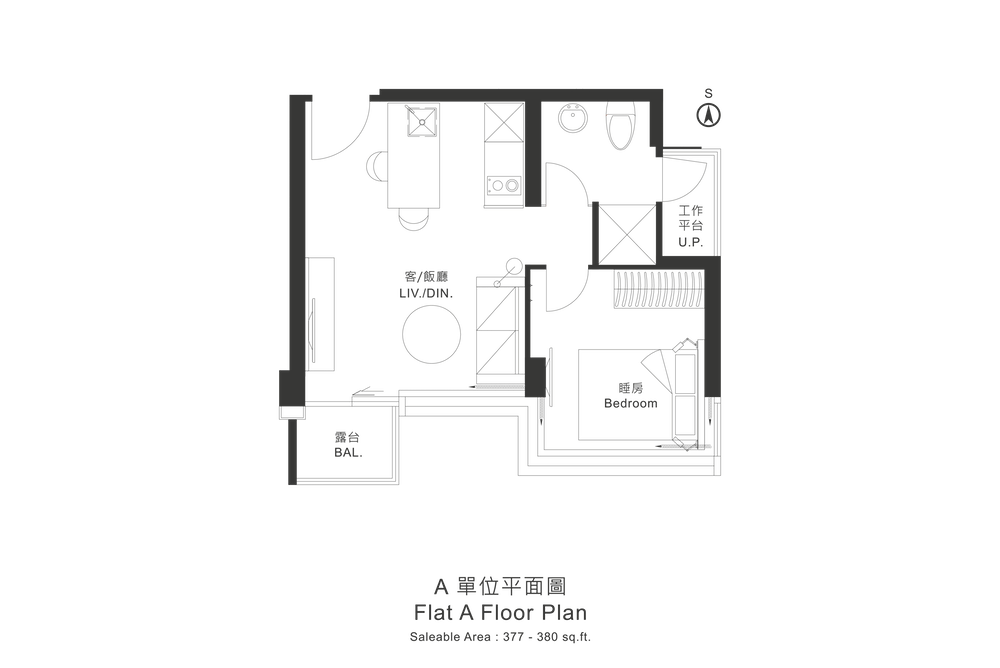 DHome Studio Unit A Floor Plan