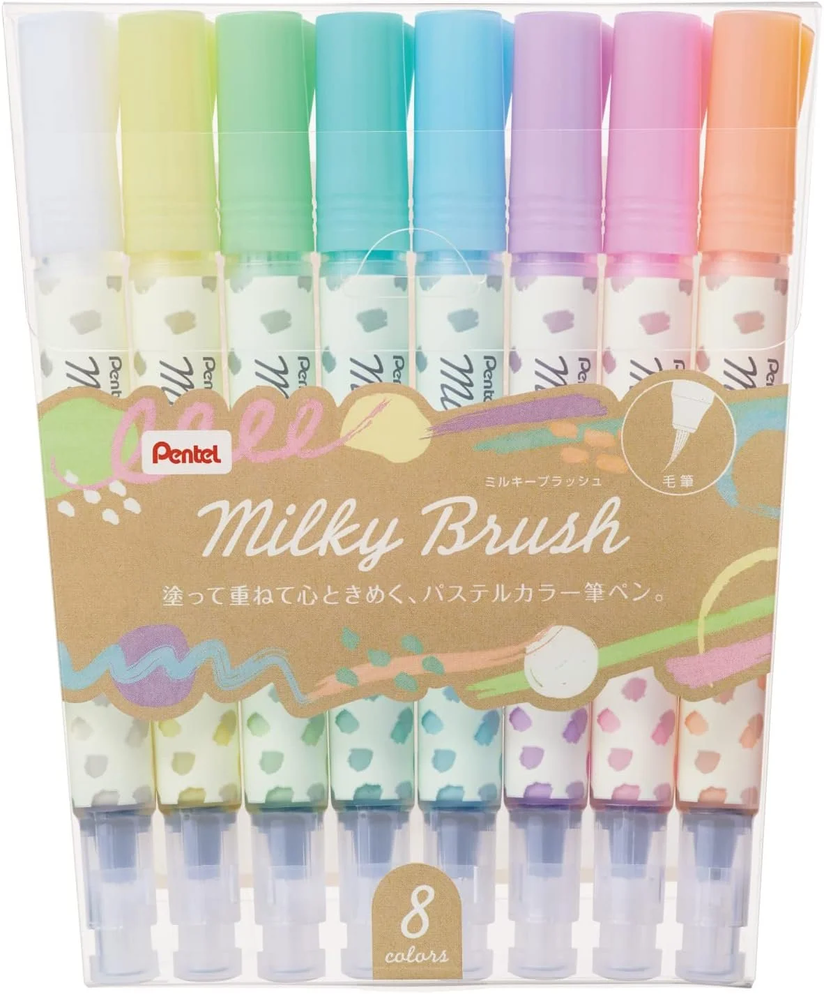 Pentel Milky brush pack.jpg