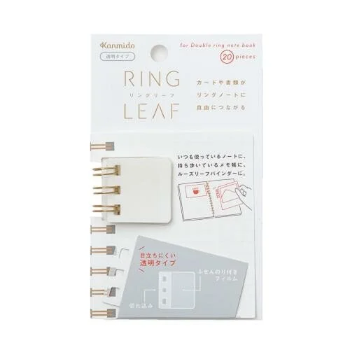 Kanmido Ring Leaf