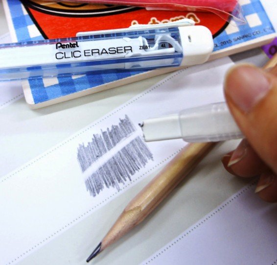 Clic Eraser ZE 81_2.jpg