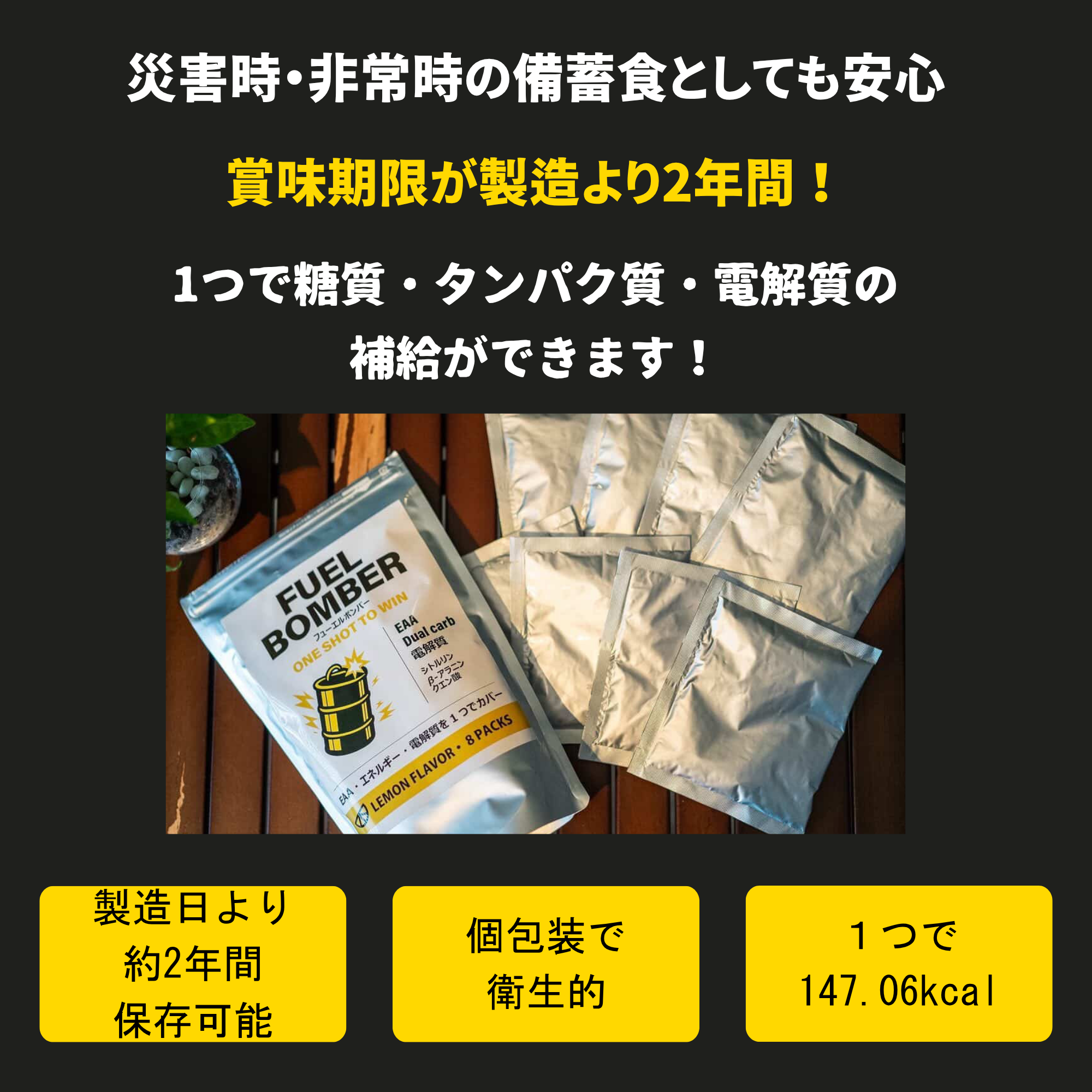 Amazon (2000 x 2000 px) - 6.png