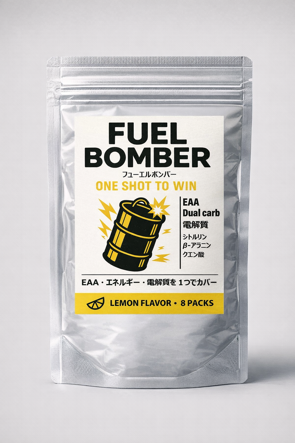 FUEL BOMBER（フューエルボンバー） / FUELBOMBER