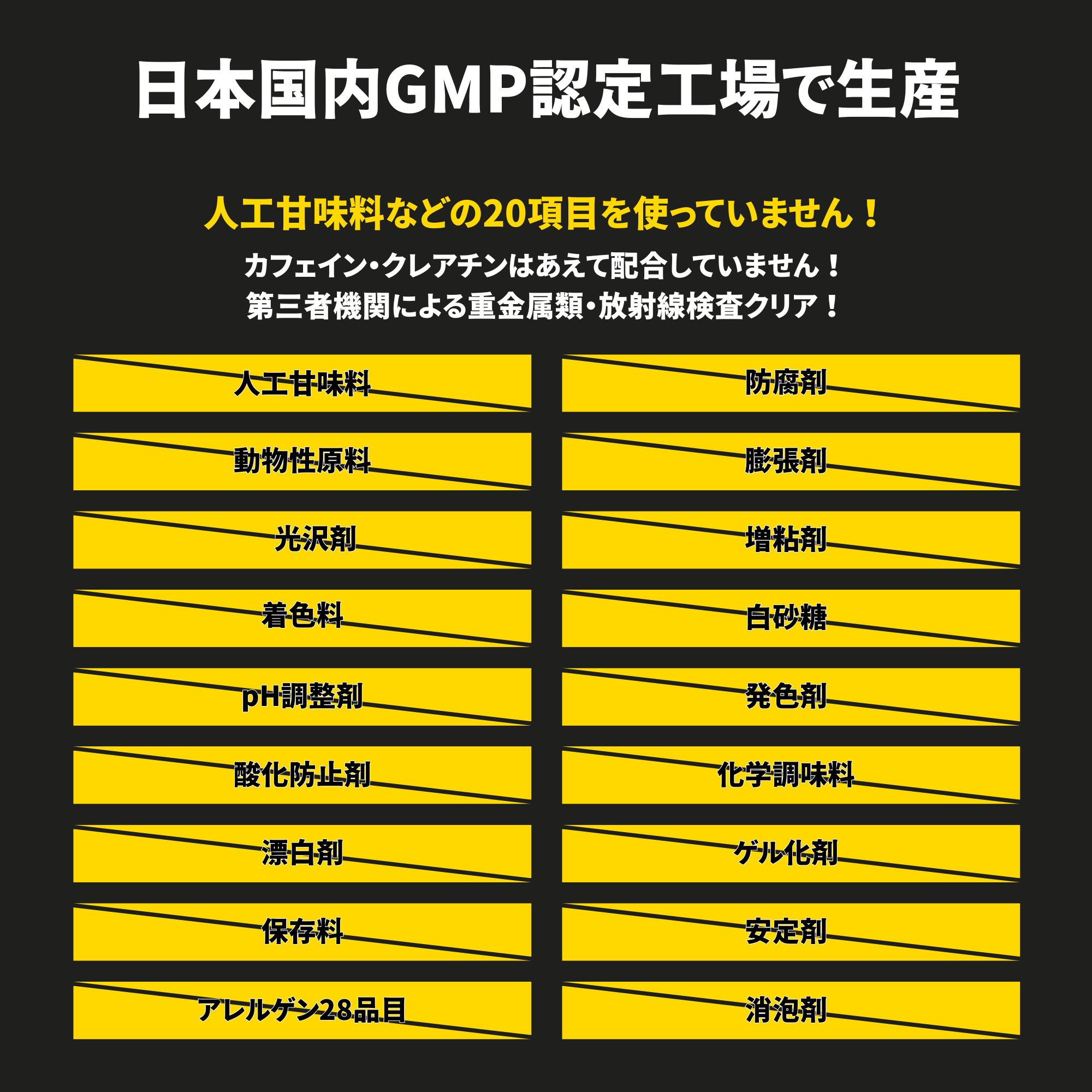 Amazon (2000 x 2000 px) - 4.png