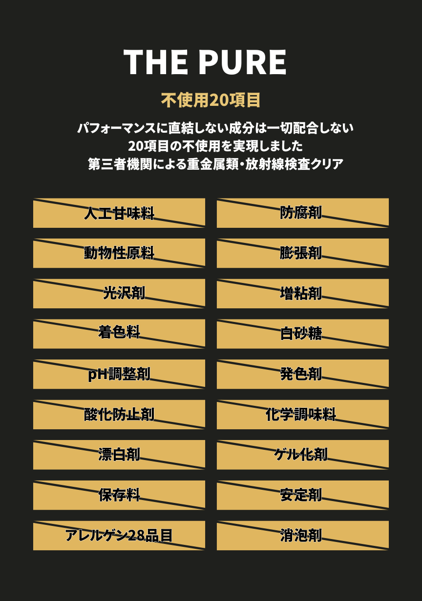 ALL IN ONE (2).png