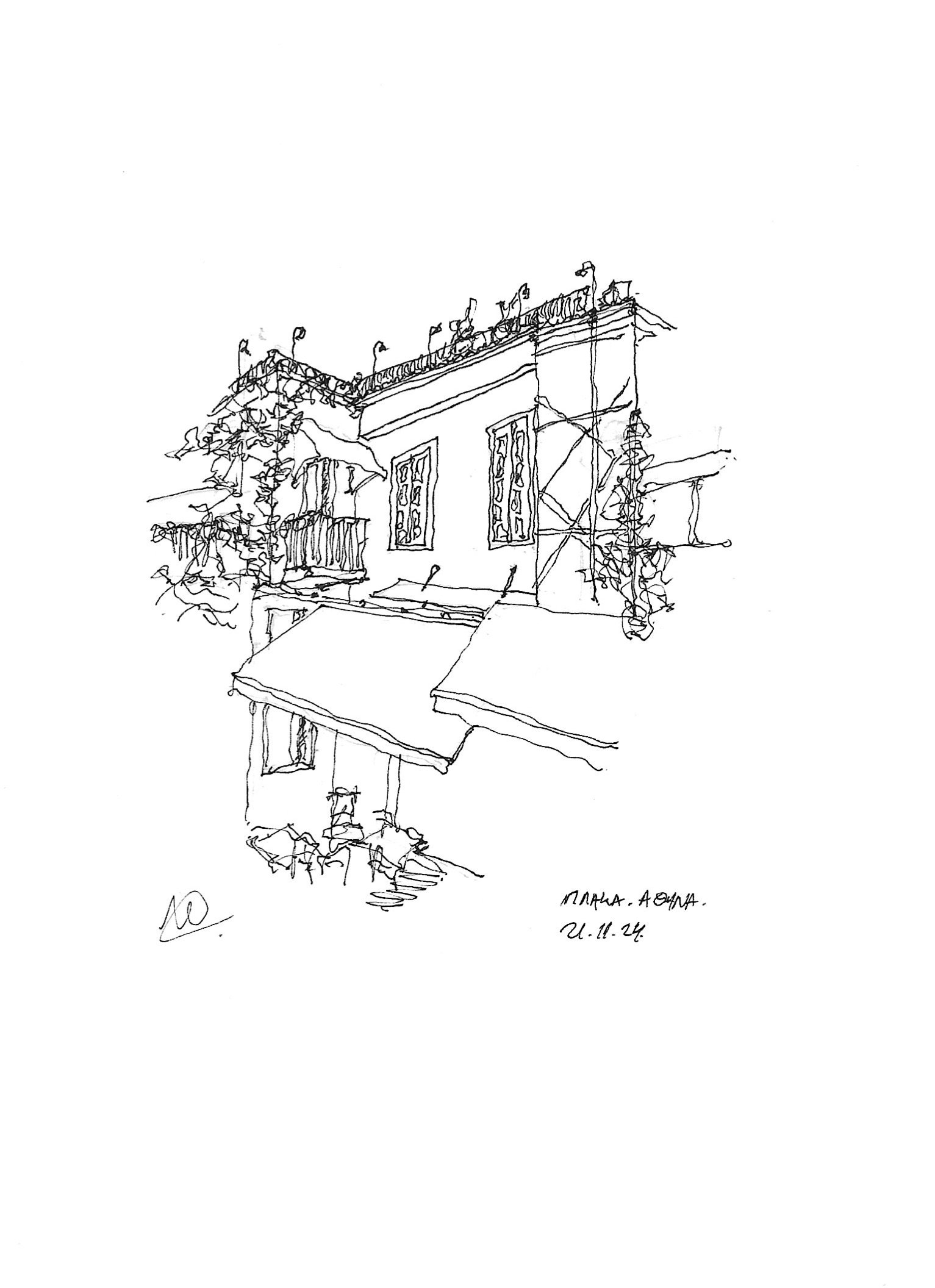 5x7_300dpi_Paper - Athens.jpg