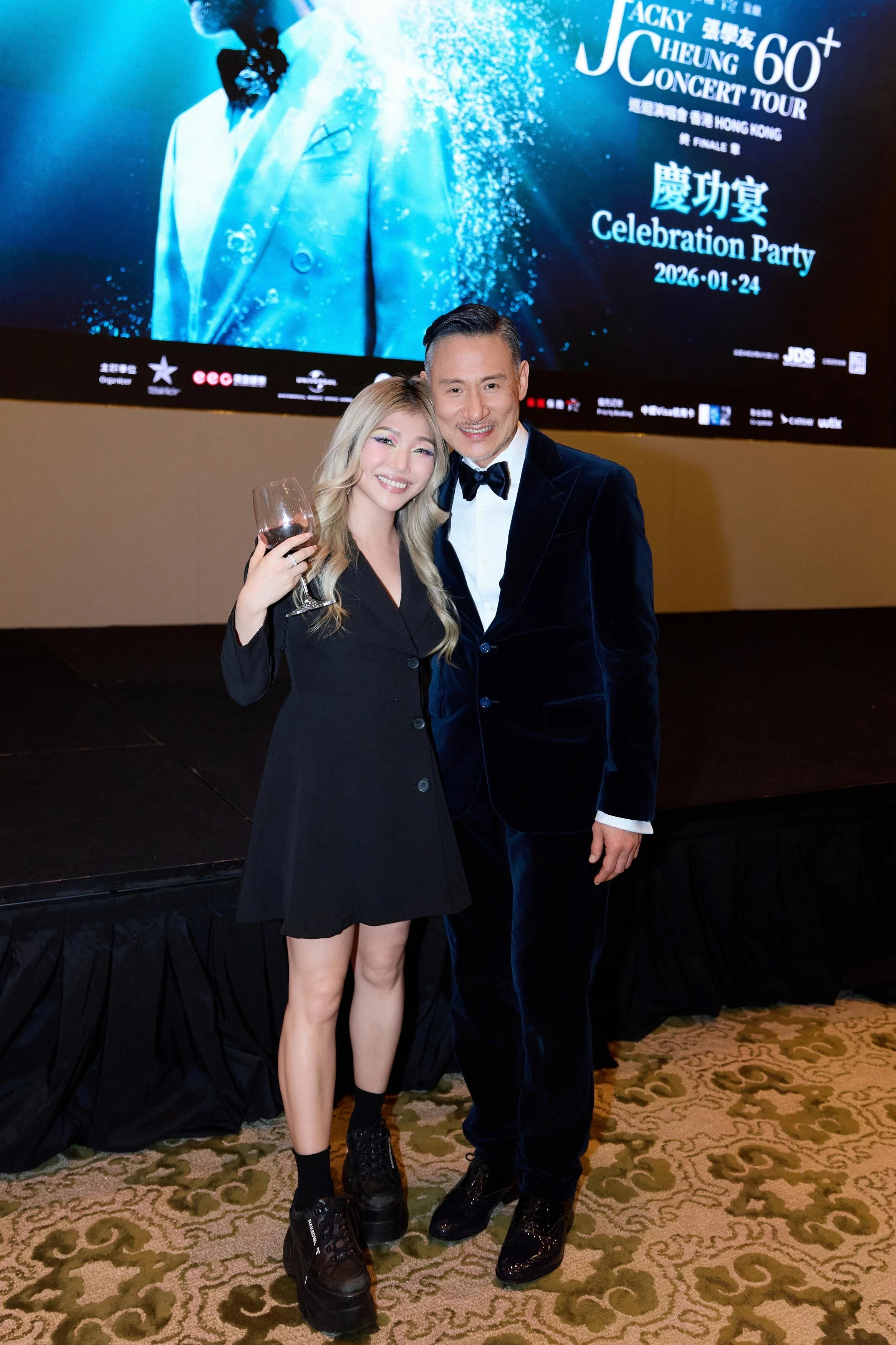 Back Up Vocalist for Jacky Cheung 60+ Tour