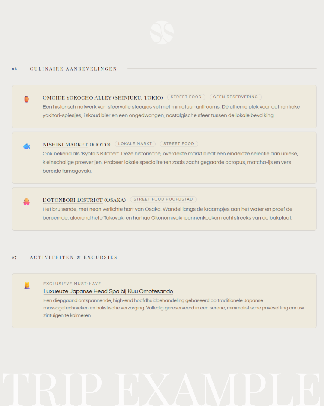 Travel_Planning_Service_Example_05.png