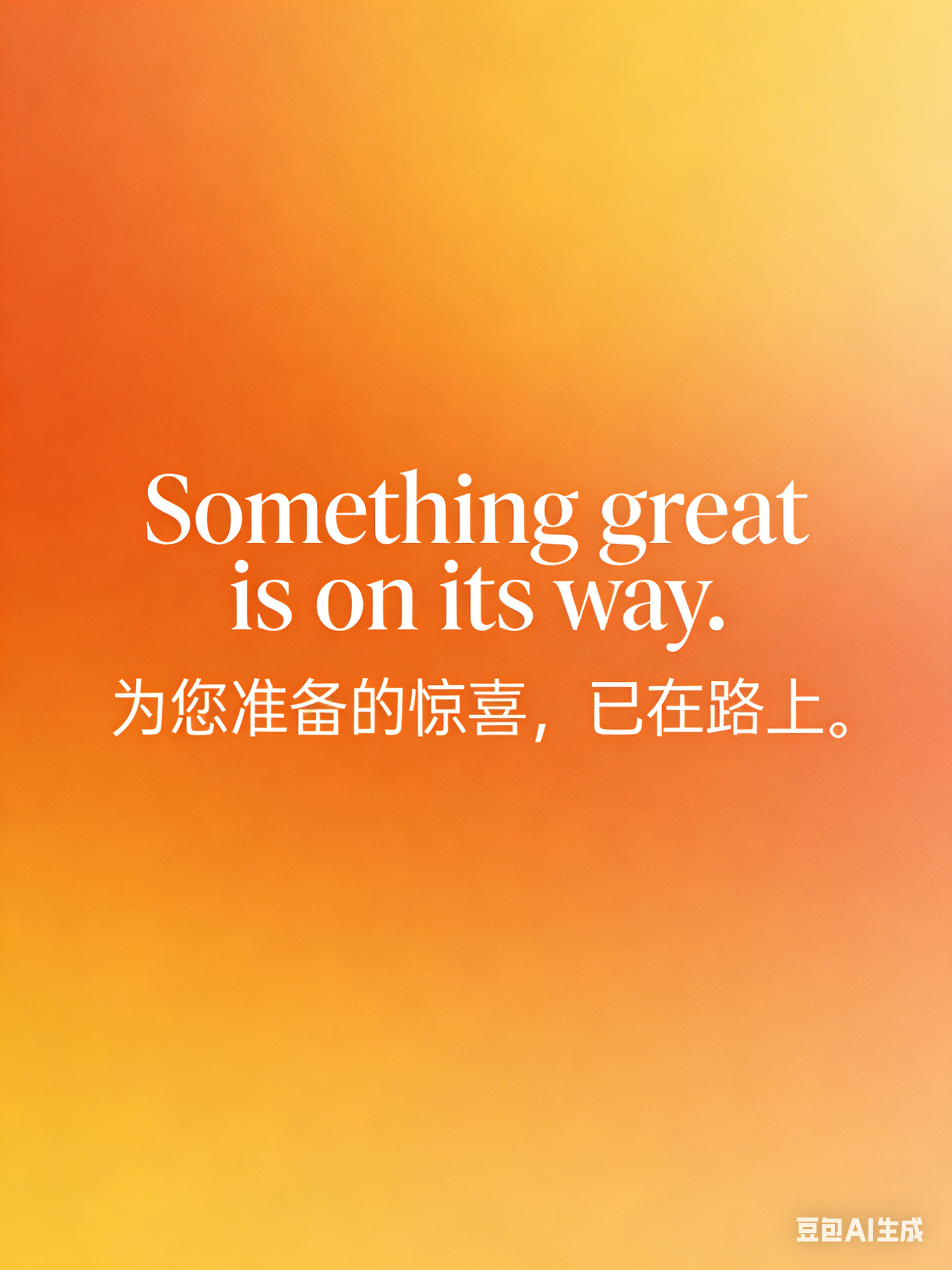 Natural Fish Fillet 魚柳/魚片