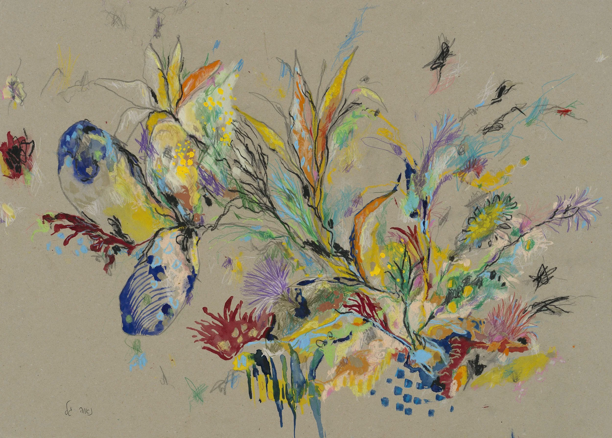 Magical Flowers" (No' 2)	2020	מעורבת על קרטון	70 × 50 ס"מ	