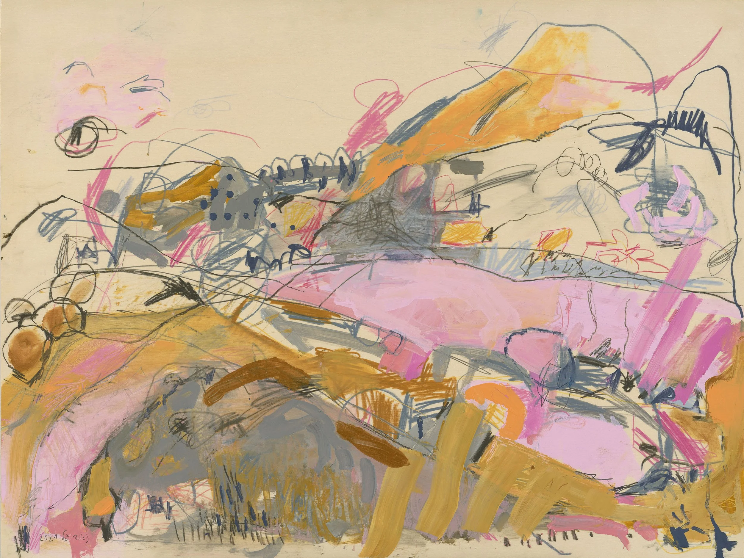 Tranquil Fields, 2021. 80x60 cm, Mixed Media on Wood  SOLD!