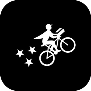 Silhouette of a person riding a bicycle with a cape, surrounded by stars, against a black background.