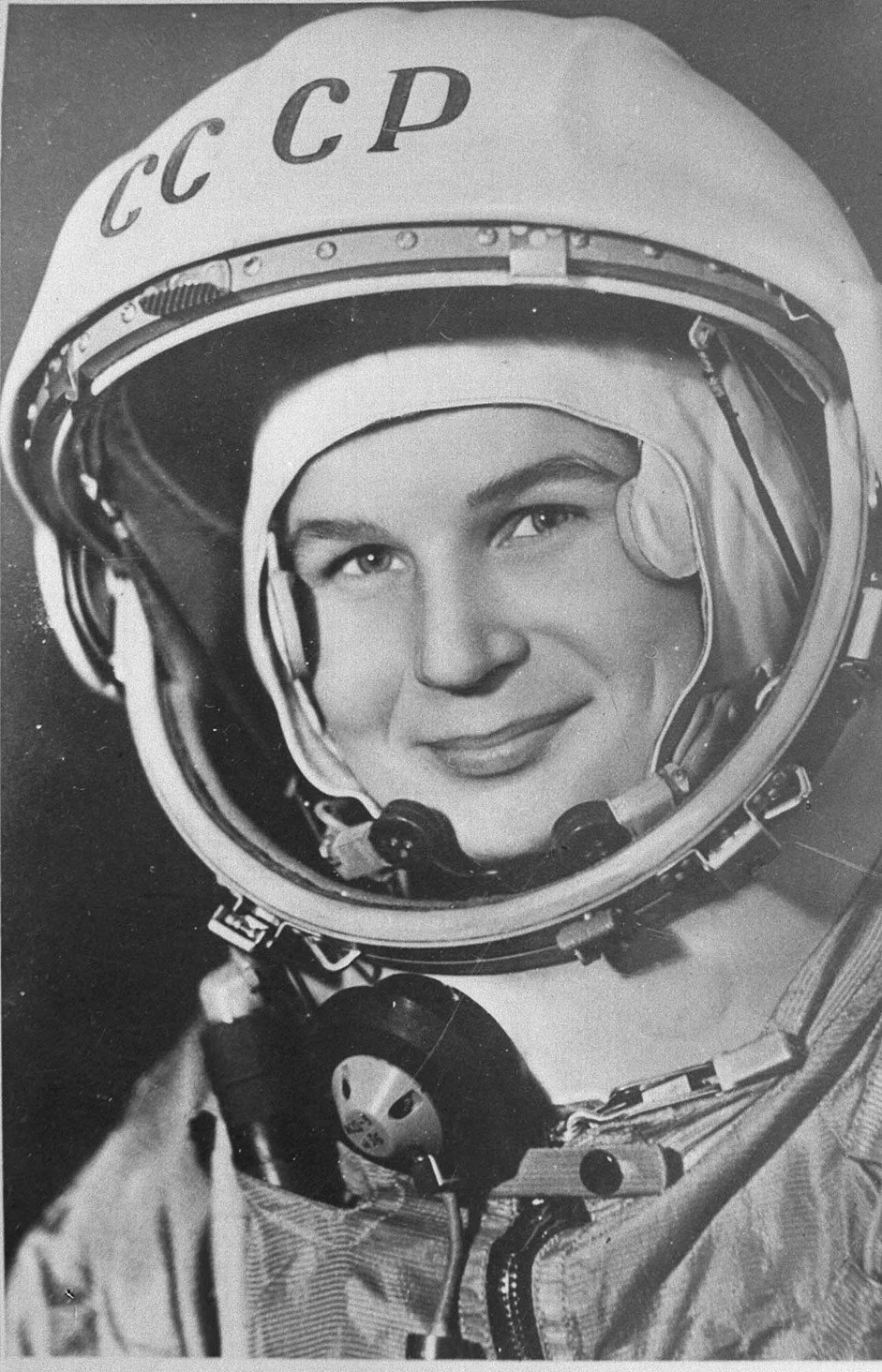 Biography of Valentina Vladimirovna Tereshkova (Grades 6 - 8)