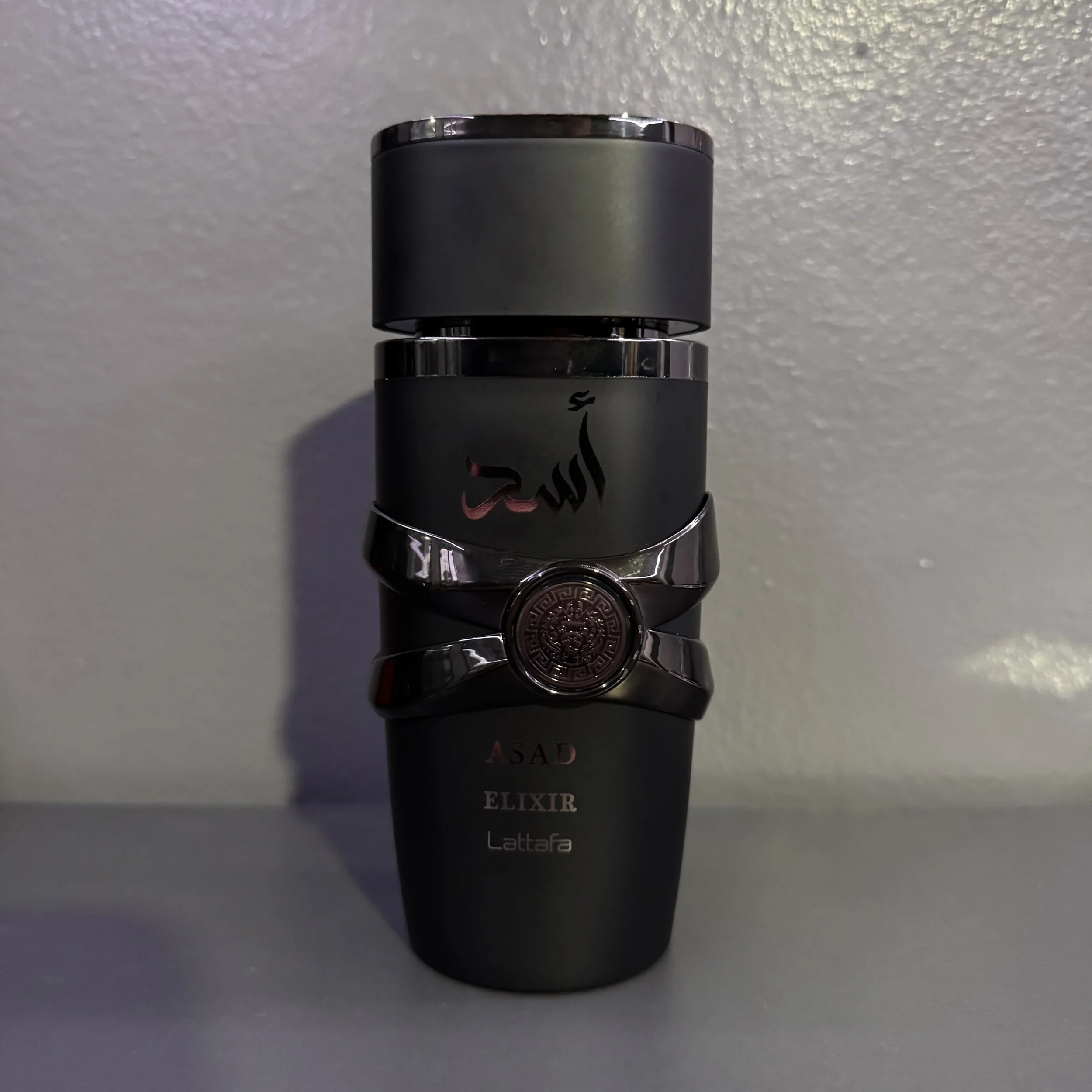 Asad Elixir