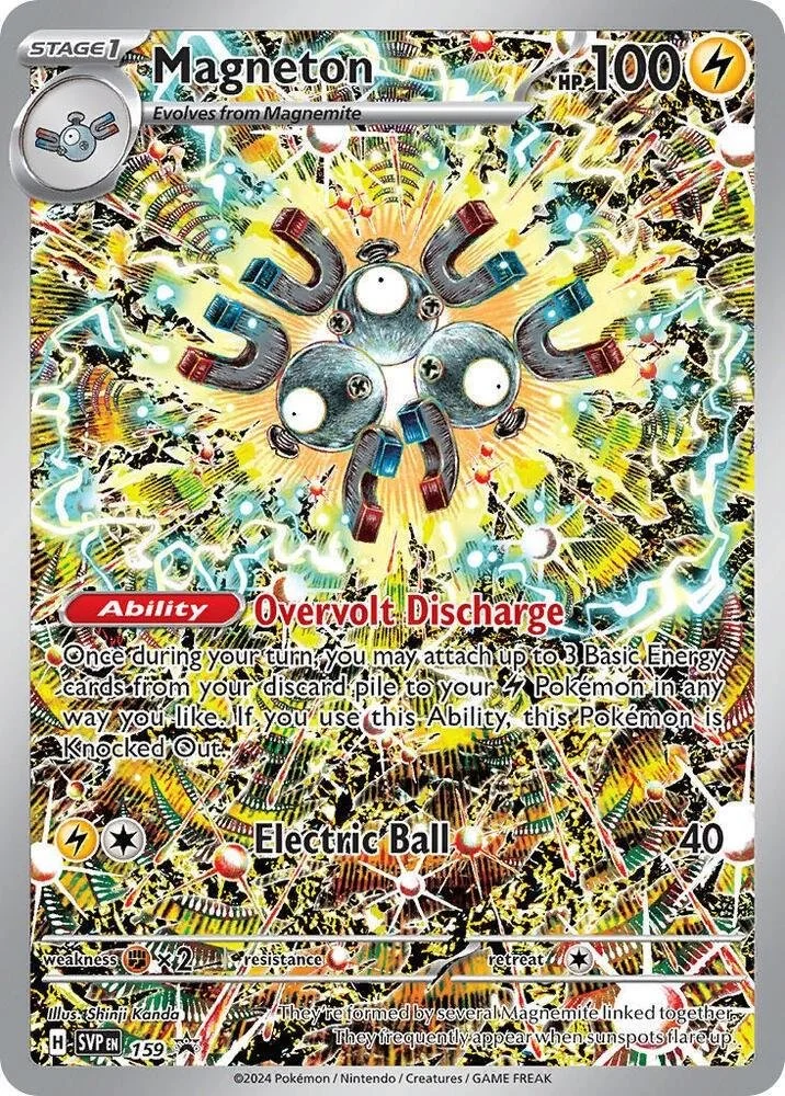 Magneton 159 Black Star Promo NM