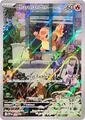 Charmander 044 Pokemon Center Stamped Black Star Promo Sealed