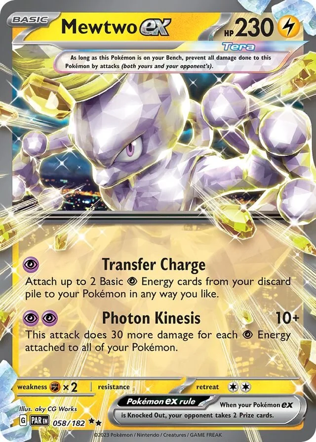 Mewtwo ex 058/182 NM