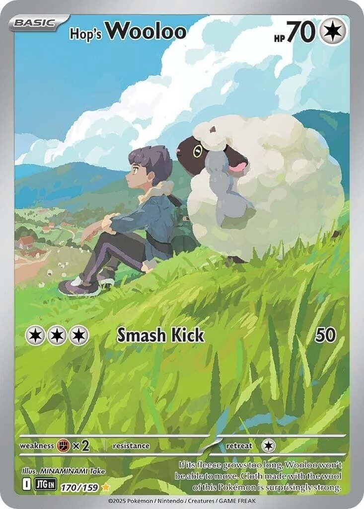 Hops Wooloo 170/159 NM