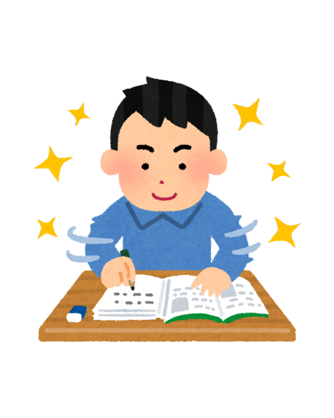 A young boy sitting at a desk, smiling while studying with a pencil and open book, surrounded by shining stars.