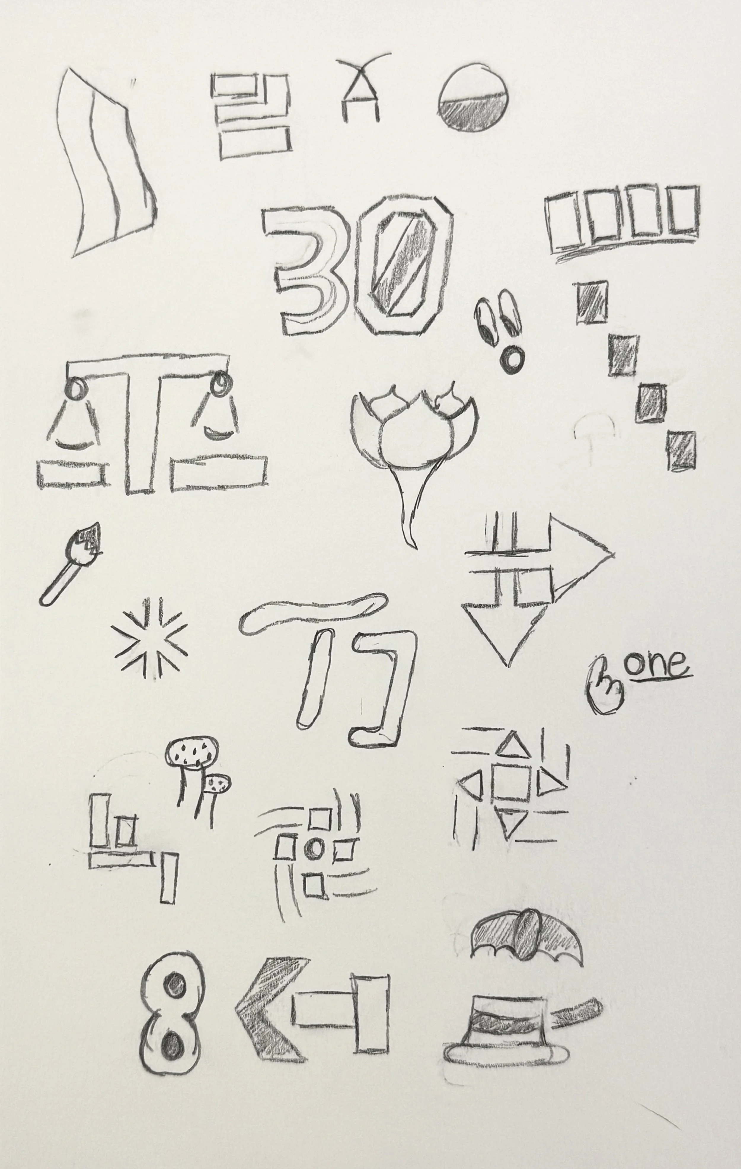 Sketch2.jpeg