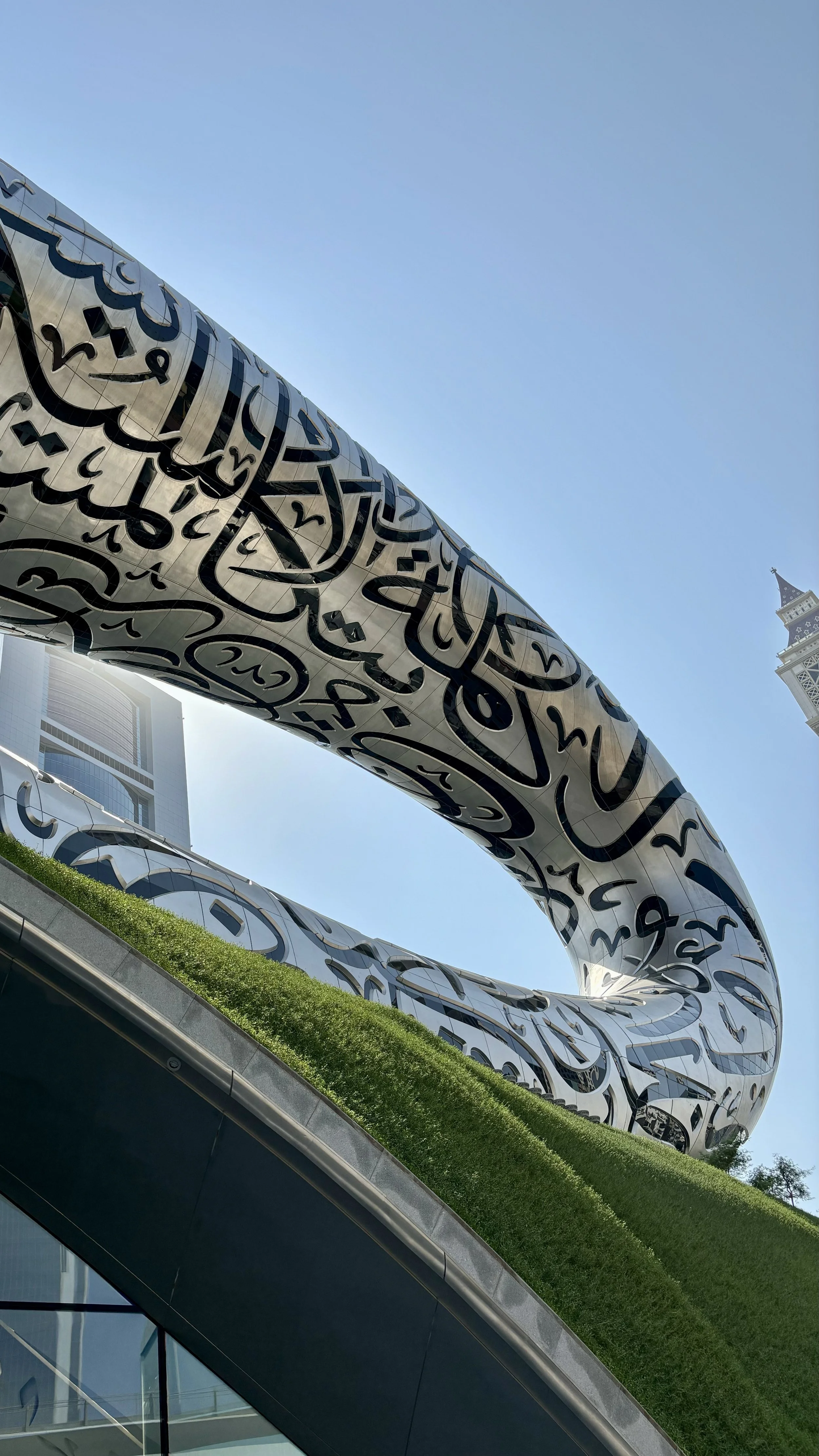 Museum of the Future, UAE