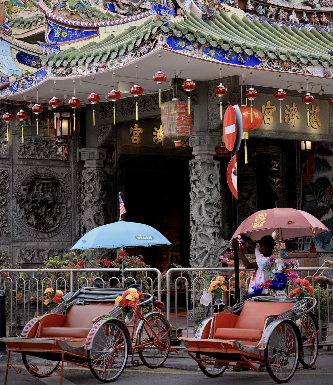 Relax &amp; explore Penang