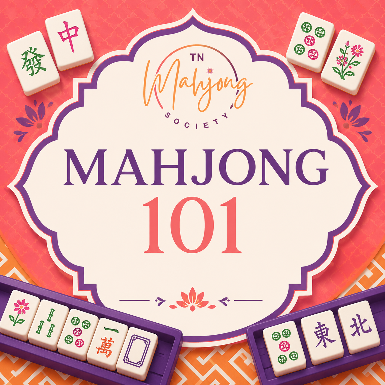 Mahjong 101 at Link Hills Country Club - Greeneville, TN