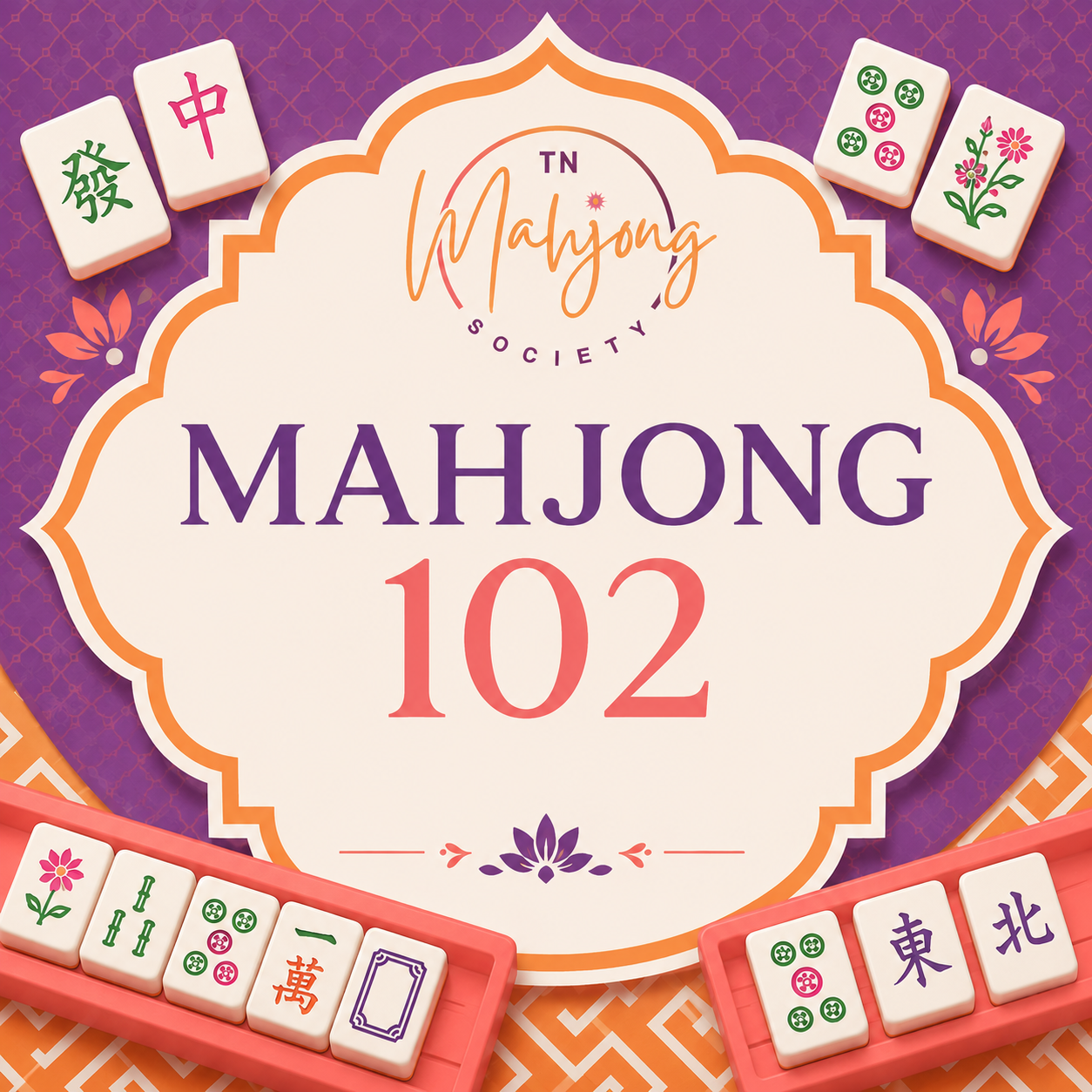 Mahjong 102