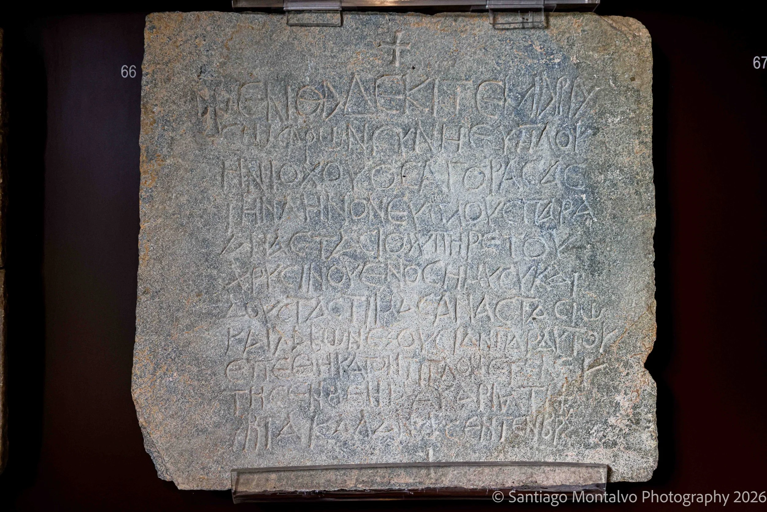 Athens & Corinth 2021-13.jpg