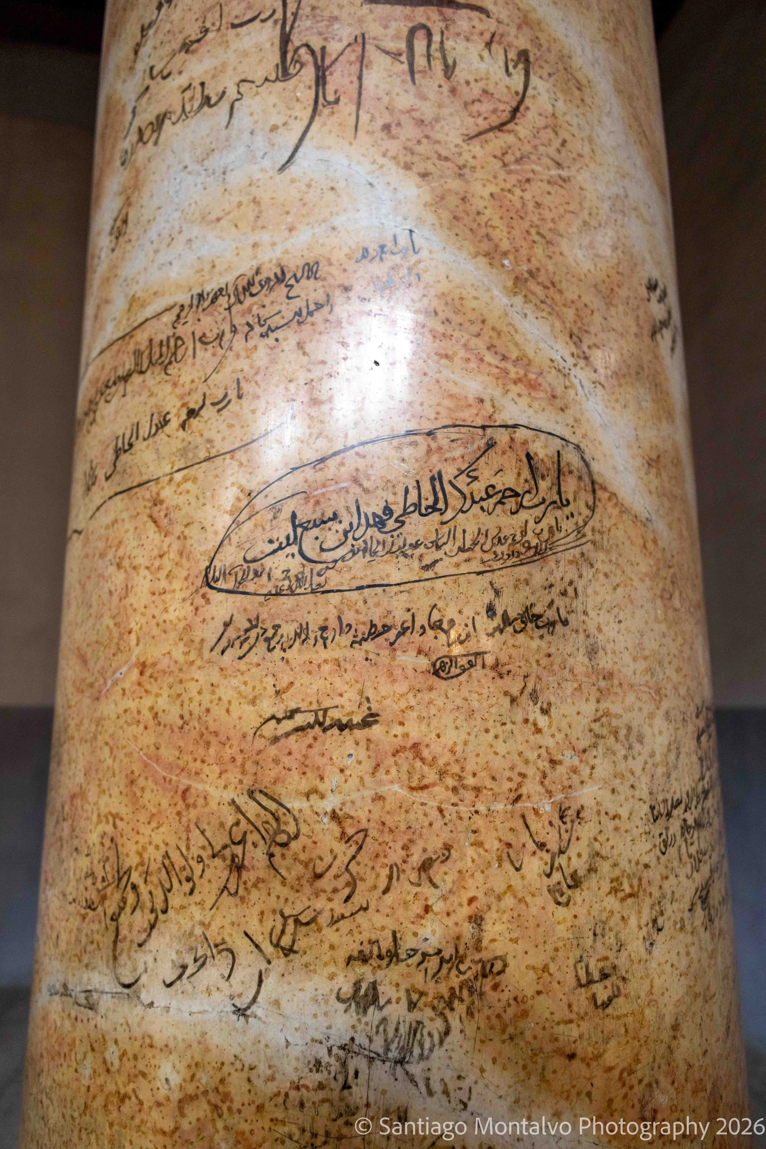 Jerusalem 2022-5.jpg