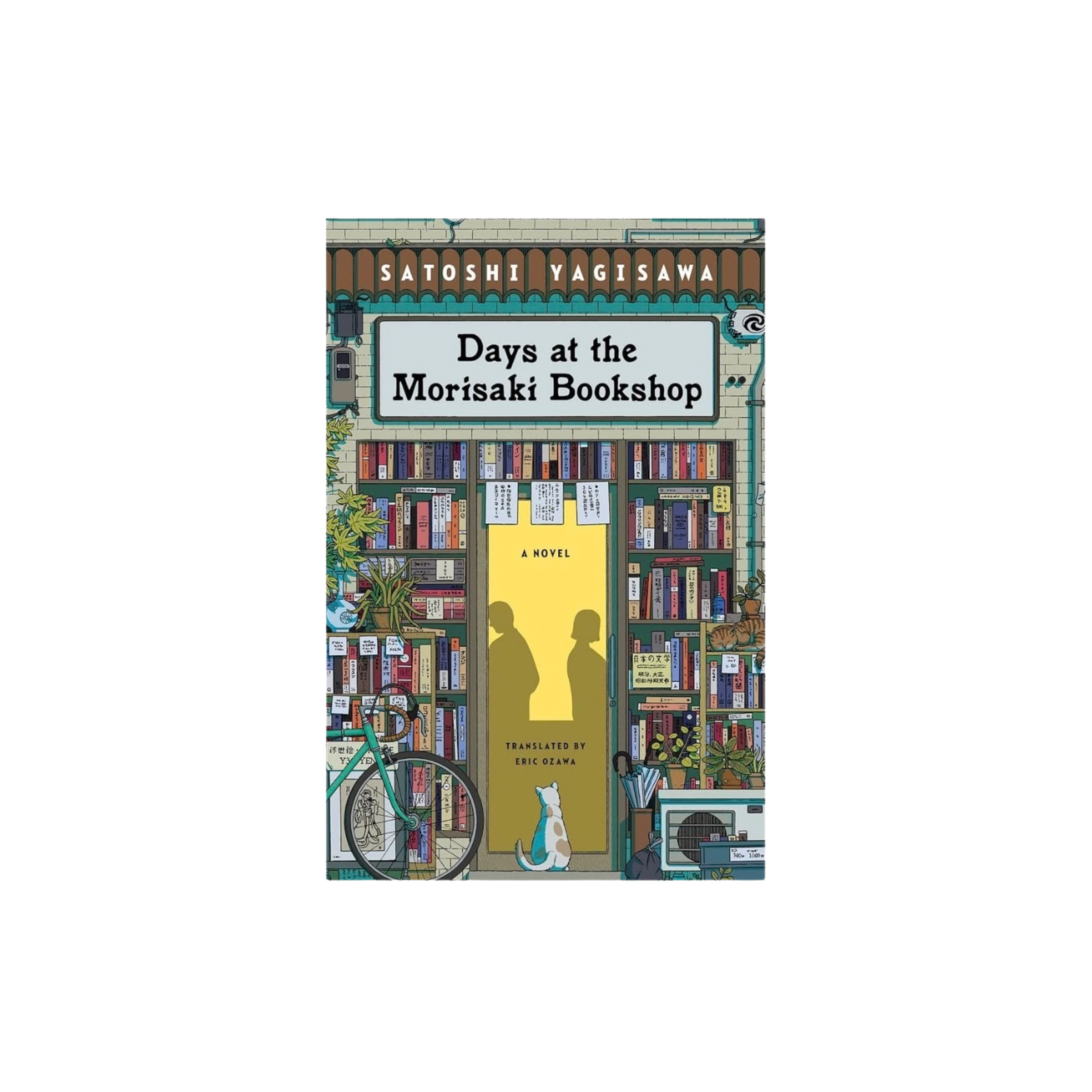 Days at the Morisaki Bookshop by Satoshi Yagisawa