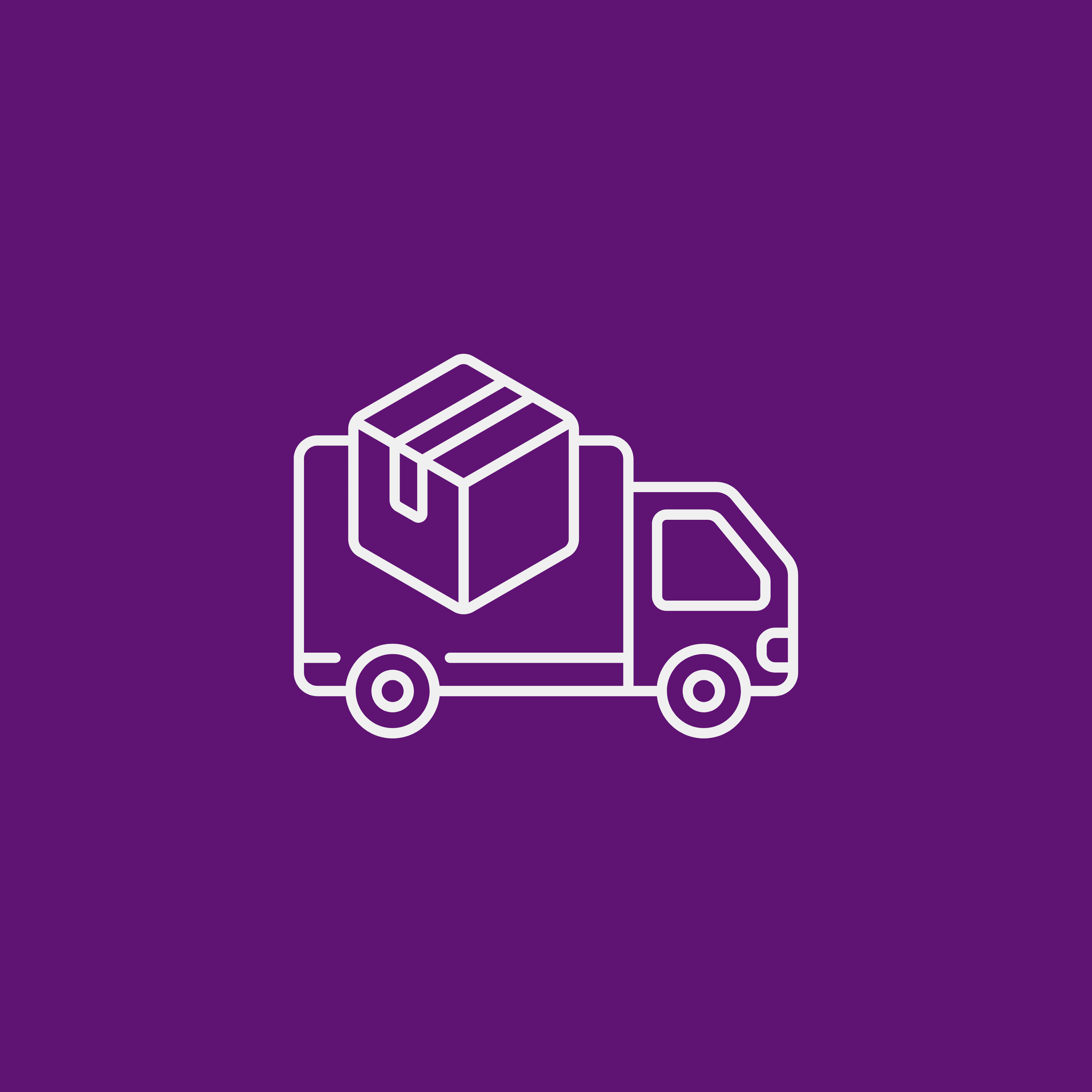 Outline icon of a delivery truck with a package on top, set against a purple background.