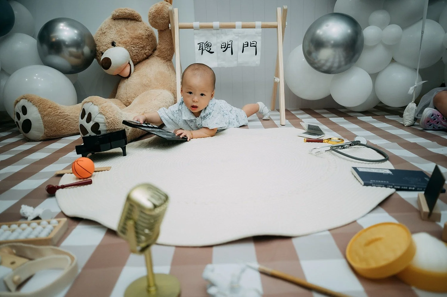 The Birthday Boy &amp; The Milestone