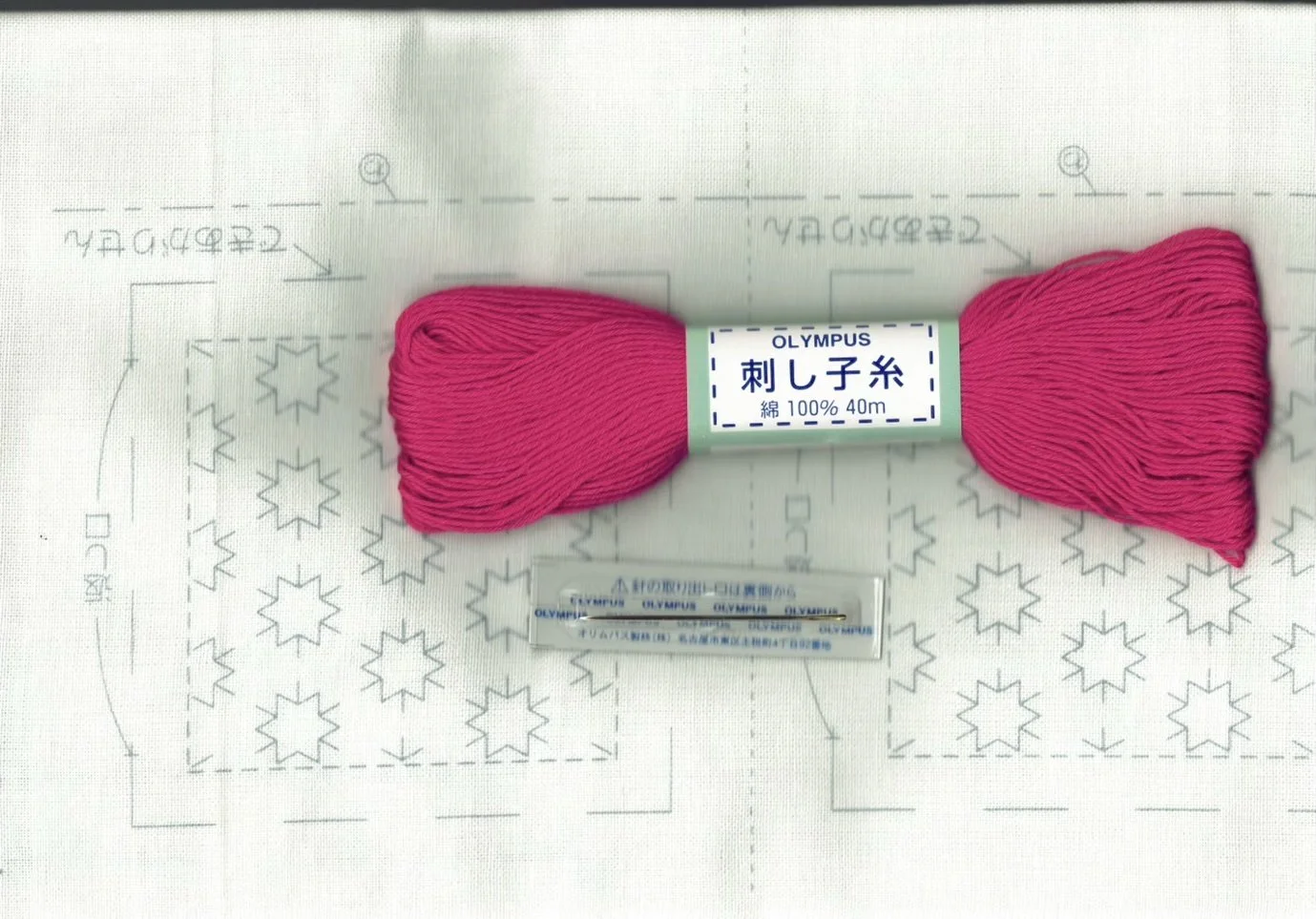 Sugar_candy_kit2.jpg