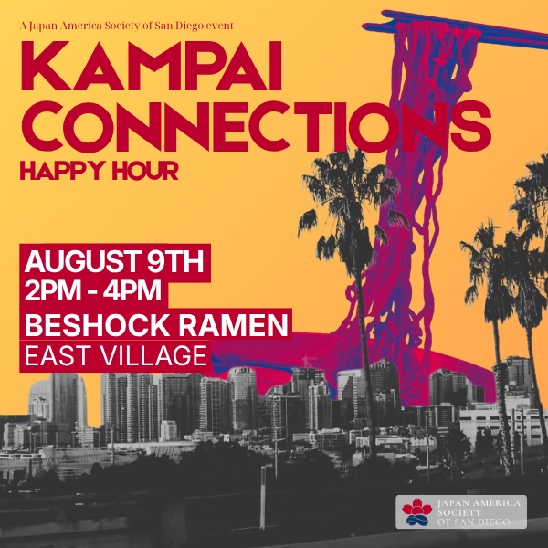 Kampai Connection