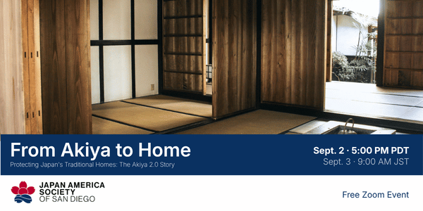 From Akiya to Home: Protecting Japan's Traditional Homes: The Akiya 2.0 Story