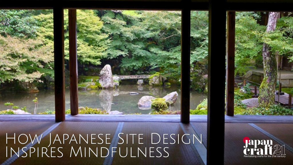 How Japanese Site Design Inspires Mindfulness (Partner Program)