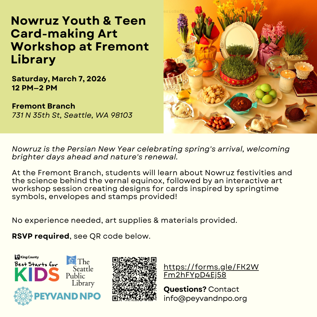 Youth Art Workshop: Nowruz Card-Making 