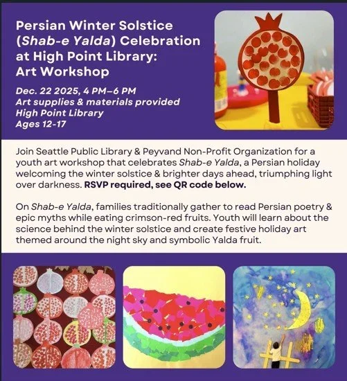 Youth Art Workshop:  Persian Winter Solstice (Shab-e Yalda)
