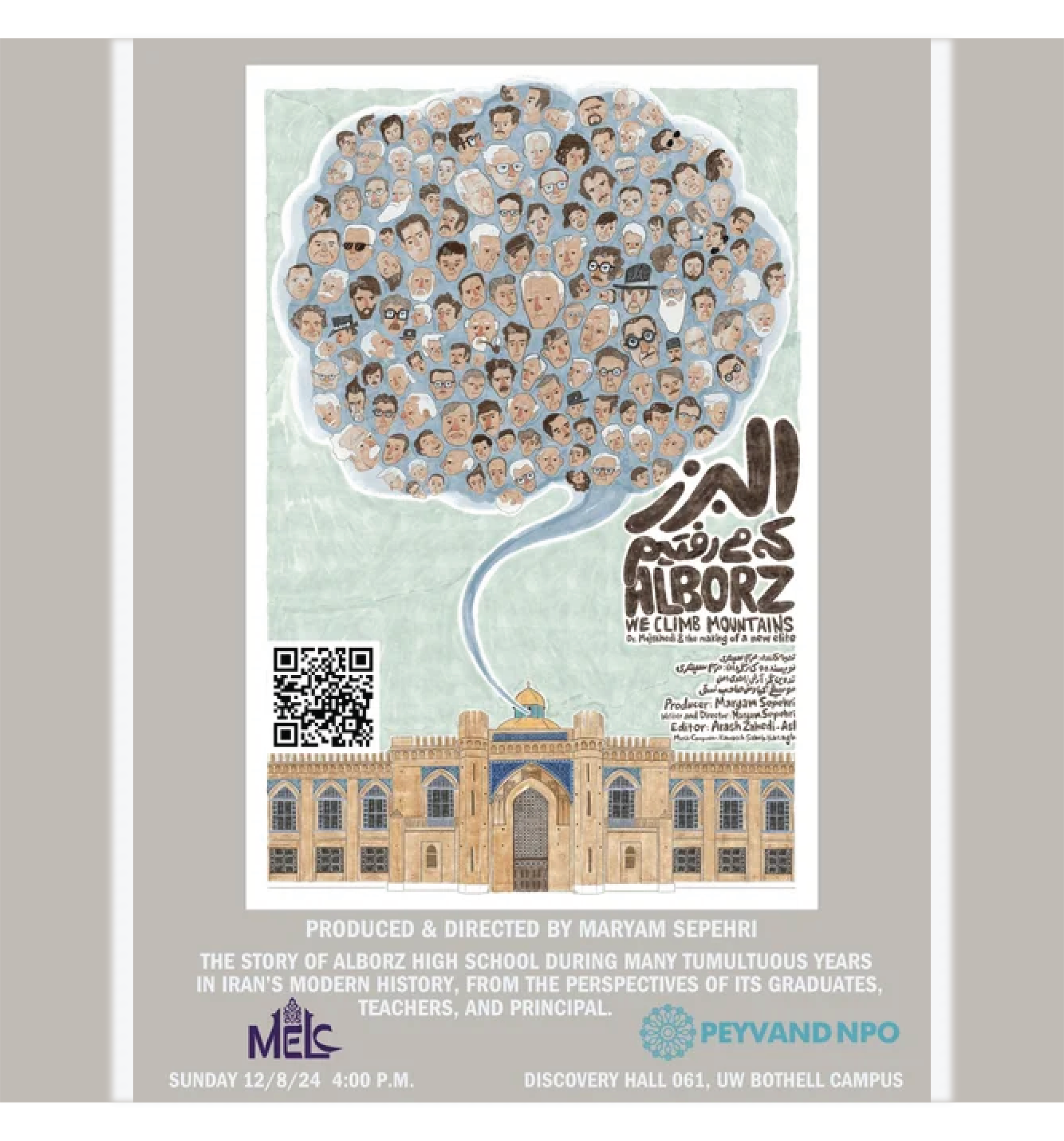 ALBORZ: We Climb Mountains - Film Screening &amp; Director Talk