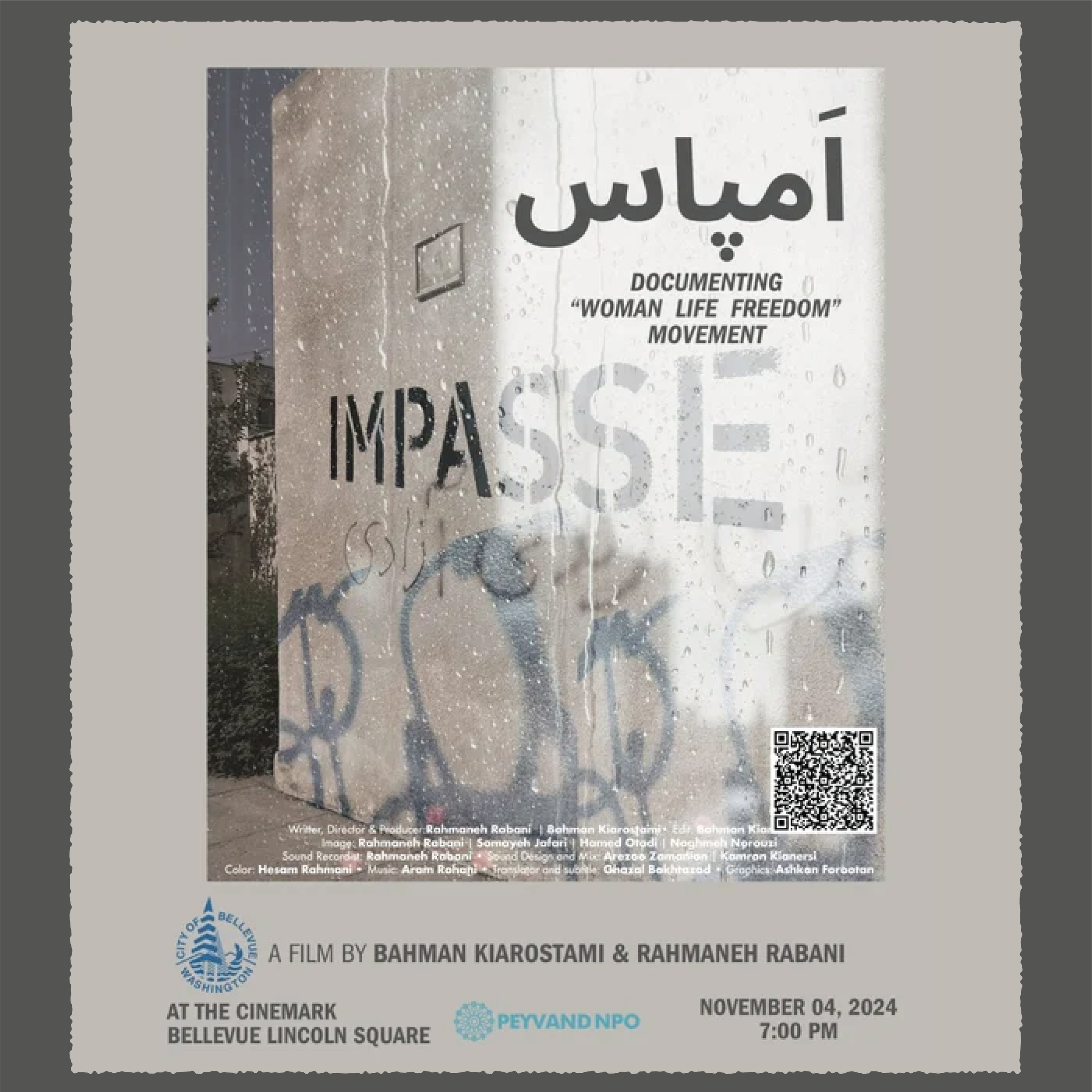 Impasse - Film Screening &amp; Director Talk