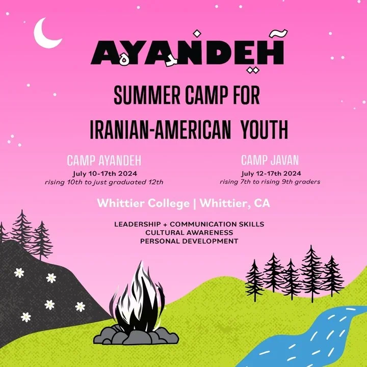 Camp Ayandeh