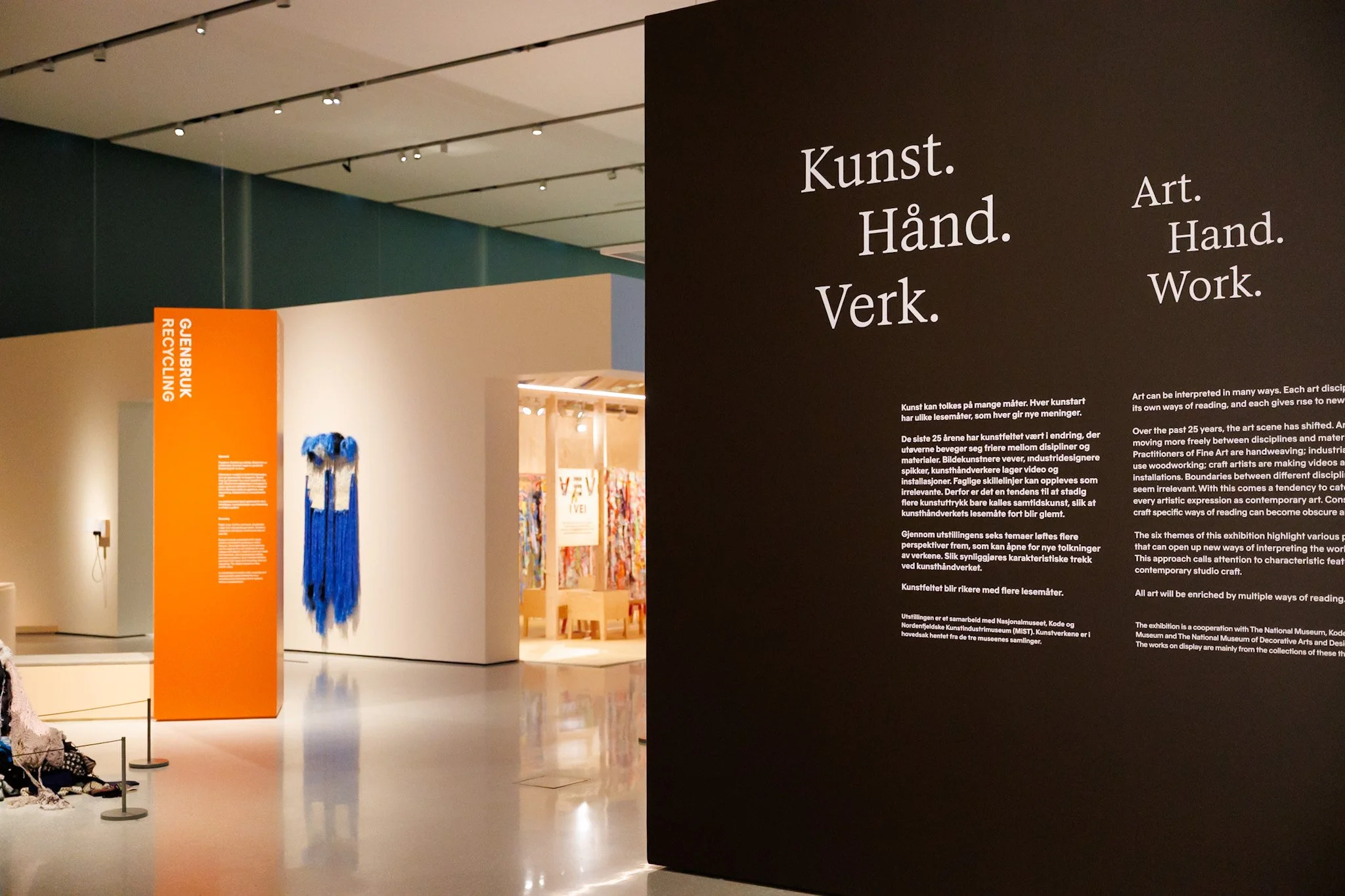 Nasjonalmuseet