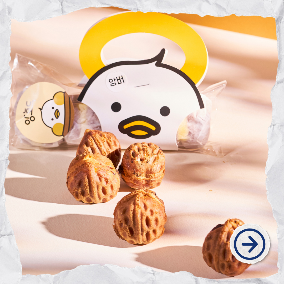 AHD-251125-01 (3).png