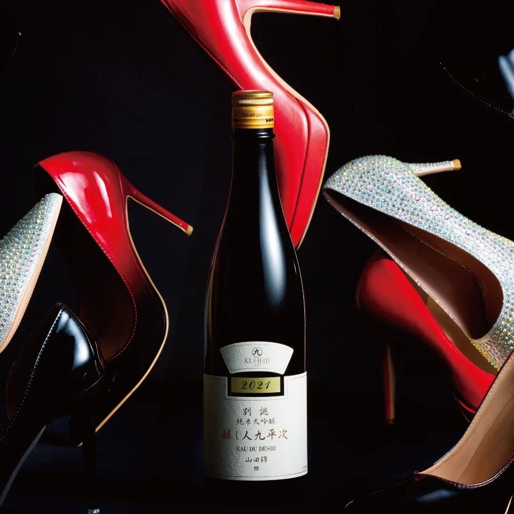 betsuatsurae, betsu atsurae, kuheiji sake