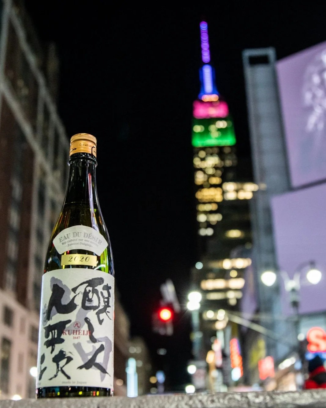 eau du desir, kuheiji usa, japan, kuheiji sake, new york, kamoshibito kuheiji
