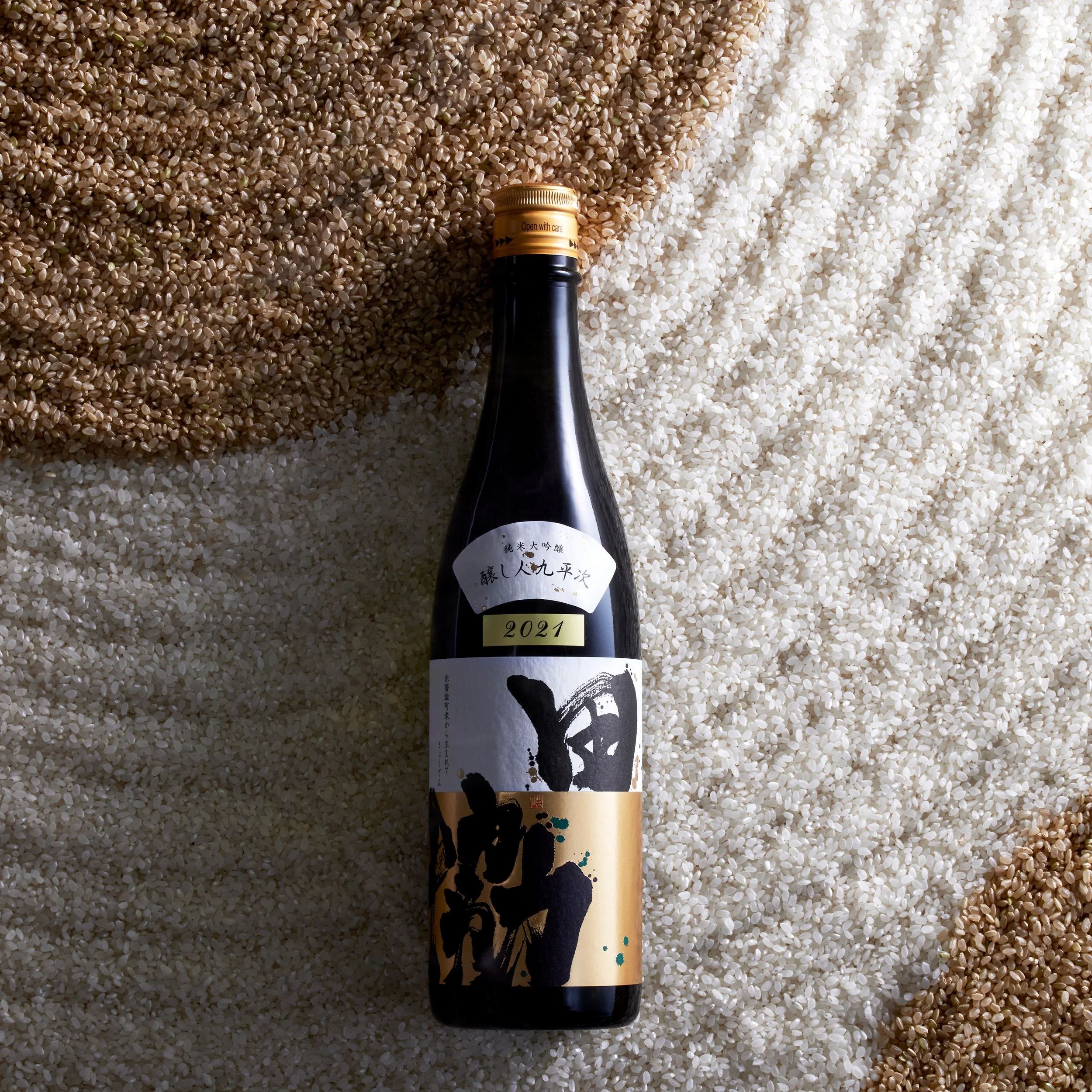 kyoden, kuheiji sake, kuheiji